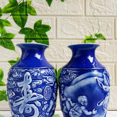 CẶP BÌNH ĐẮP NỔI NGŨ PHÚC TRƯỜNG THỌ